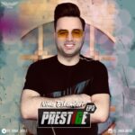 دانلود آهنگ دیجی نیما Prestige 3